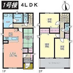 クレイドルガーデン糸満市真壁第3−1号棟