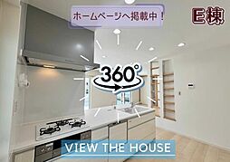 沖縄市古謝　新築一戸建て　Ｅ棟