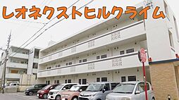 レオネクストヒルクライム 204