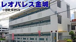 レオパレス金城 103