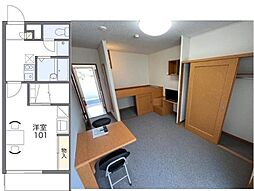 レオパレス西原 204