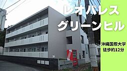 レオパレスグリーンヒル 304