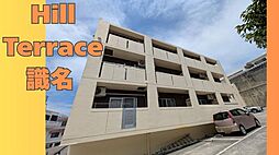 Ｈｉｌｌ　Ｔｅｒｒａｃｅ　識名（ヒルテラスシキナ） 201