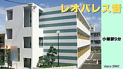 レオパレス音 106