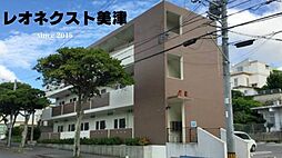 レオネクスト美津 104