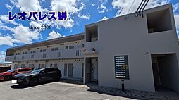 レオパレス絣 208