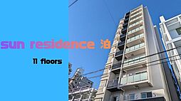 ＳＵＮＲＥＳＩＤＥＮＣＥ泊（サンレジデンストマリ） 201