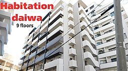 Ｈａｂｉｔａｔｉｏｎ　ｄａｉｗａ（アビタシオン　ダイワ） 401