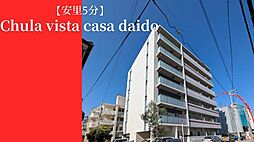 Ｃｈｕｌａ　Ｖｉｓｔａ　Ｃａｓａ　Ｄａｉｄｏ 203