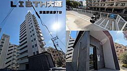 ＬＩＢＴＨ大道 201