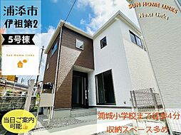 リーブルガーデン浦添市伊祖第2　5号棟　／　全6棟