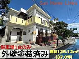 南城市大里大城中古戸建て