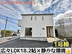 クレイドルガーデン八重瀬町富盛第2　1号棟　／　全3棟