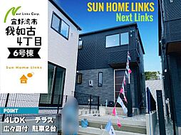 宜野湾市我如古4丁目　6号棟　／　全11邸