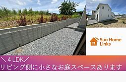 クレイドルガーデン糸満市宇江城第2／1号棟　／　全5棟