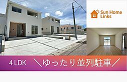 クレイドルガーデン糸満市宇江城第2／2号棟　／　全5棟