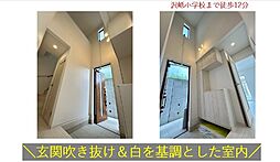 ハートフルタウン 浦添市大平A号棟 / 全1棟