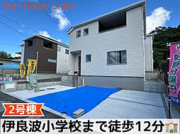 リーブルガーデン豊見城市伊良波第2　2号棟　／　全4棟
