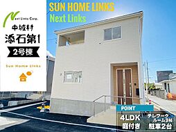 クレイドルガーデン中城村添石第1　2号棟　／　全3棟