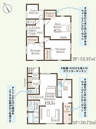 リーブルガーデンうるま市みどり町第3　1号棟　／　全2棟