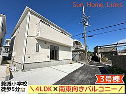 クレイドルガーデン糸満市座波第2　3号棟　／　全4棟