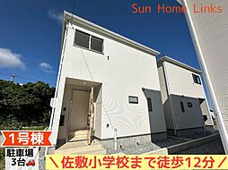 クレイドルガーデン南城市佐敷佐敷第1 1号棟 / 全3棟