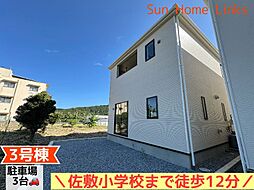 クレイドルガーデン南城市佐敷佐敷第1 3号棟 / 全3棟