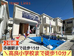 グラファーレ　那覇市宮城　2号棟　／　全4棟