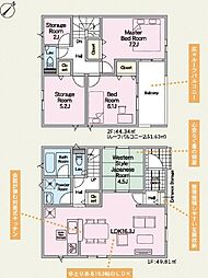 クレイドルガーデン那覇市首里大名第1　2号棟　／　全3棟