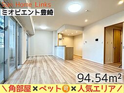 ミオビエント豊崎 206