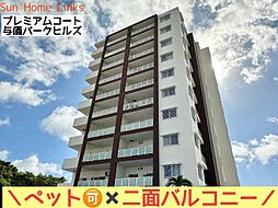 プレミアムコート与儀パークヒルズ 4D