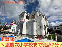 ハートフルタウン　読谷村瀬名波　Ｂ号棟　／　全2棟