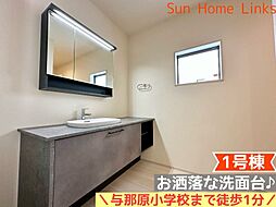 リーブルガーデン与那原町与那原第4　1号棟　／　全2棟