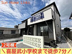 グラファーレ　糸満市喜屋武　2号棟　／　全2棟