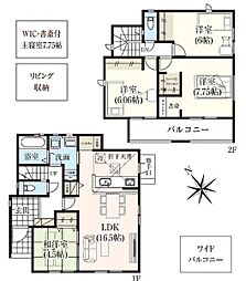 グラファーレ南城市玉城百名3期　1号棟　全2棟
