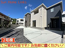 リーブルガーデン豊見城市我那覇　2号棟　／　全3棟