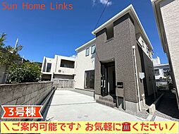 リーブルガーデン豊見城市我那覇　3号棟　／　全3棟