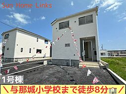 クレイドルガーデンうるま市与那城屋慶名第6　1号棟　／　全4棟
