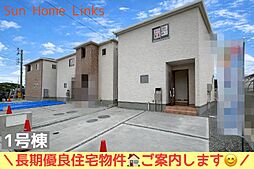 リーブルガーデン　八重瀬町玻名城第2　1号棟　／　全4棟