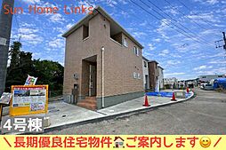 リーブルガーデン　八重瀬町玻名城第2　4号棟　／　全4棟