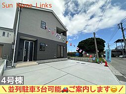 クレイドルガーデン糸満市福地第2　4号棟　／　全4棟