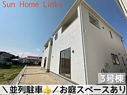 クレイドルガーデン　うるま市塩屋第1　3号棟　／　全4棟