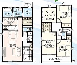 グラファーレ　うるま市西原　2号棟　／　全4棟