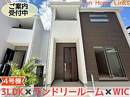 グラファーレ　うるま市西原　4号棟　／　全4棟