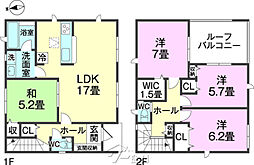 クレイドルガーデン南城市佐敷伊原第2　1号棟　／　全4棟