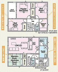 クレイドルガーデン南城市佐敷伊原第2　2号棟　／　全4棟