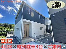 クレイドルガーデン　糸満市座波第3　4号棟　／　全4棟
