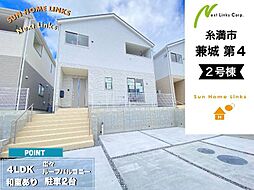 クレイドルガーデン糸満市兼城　第4　2号棟　／　全3棟