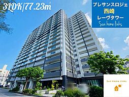 プレサンスロジェ西崎レーヴタワー 408