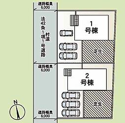 クレイドルガーデン　読谷村大湾　第2　1号棟／全2棟